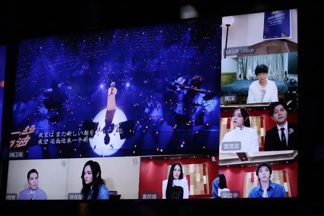 5G、云、AI技术助力《歌手》，综艺节目开启“云录制”        