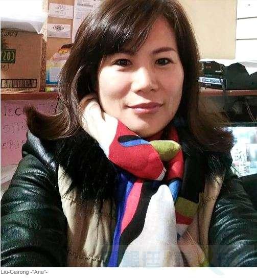 阿根廷一名华人女子不会说西班牙语入籍申请最终获最高法院批准