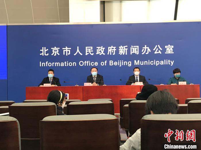 北京警方对从美国输入的确诊病例黎某立案侦查