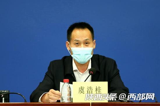 陕西省委统战部副部长虞浩桂介绍相关情况。