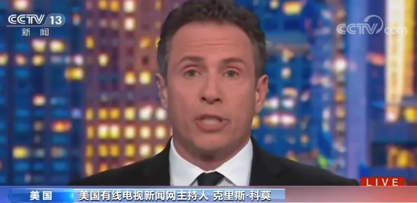 美国有线电视新闻网主持人克里斯·科莫近日直言，病毒才是真正的敌人，“甩锅”中国对美国人无益。