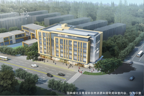 济南北全福改造项目又有新进展，将规划一栋商业建筑